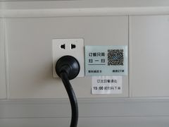 -江苏省人民医院(广州路院区)