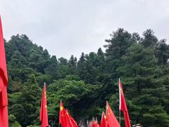 -娄山关景区