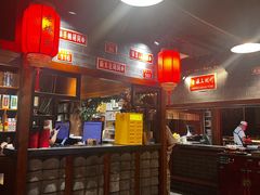 -京门老爆三·铜锅涮肉 爆肚(望京店)