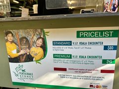 -费瑟代尔野生动物园