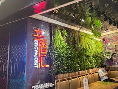 -辛香汇·现炒川菜(武进吾悦店)