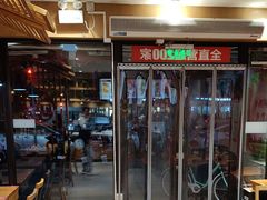 -南城香(四路通店)