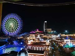 -三亚海昌梦幻海洋不夜城