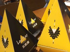 -乐凯撒披萨(南山书城店)