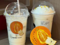 -喜茶(北京三里屯太古里店)