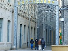 -中华巴洛克风情街