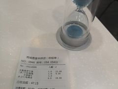 -南城香·饭香串香馄饨香(富丰桥店)