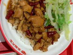 -永和大王(蛙嫩鸡香煲煲鲜·军博店)