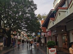 -东西巷