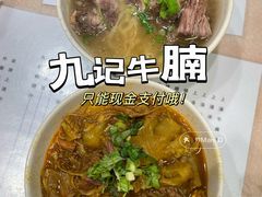 -尖沙咀
