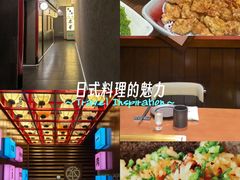 -本寻烧肉酒场(双井店)