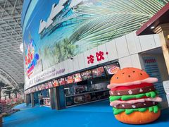 -天山海世界·米立方