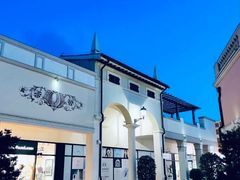 -佛罗伦萨小镇广佛名品奥特莱斯(疏港路店)