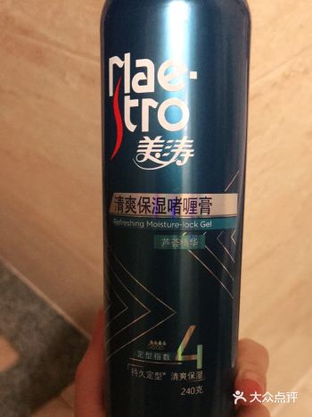 路过屈臣氏，就想到家里的定型啫喱要用完了，进去逛了一