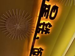 门面-赣饭农家·江西小炒(西乡店)