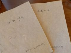 -共舞时光猫咖·狗咖(新街口店)