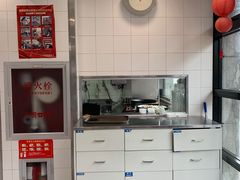 -咬不得高祖生煎·简餐(高银街店)