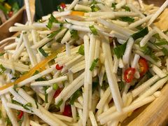 -纳禾春.云南.版纳特色菜.傣味手抓饭(南亚店)