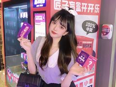 -匠子烤鱼(上邦百汇城店)