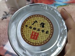 -广信牛奶甜品世家(台东店)