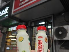 -百年义利(东直门店)