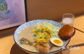 Original Chicken Leg Noodles