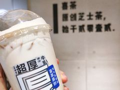 -喜茶(东莞雍华庭店)