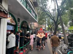 -黑窑厂糖油饼烤鸭·清真菜(旗舰店)