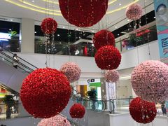 -百联临沂购物中心(临沂路店)