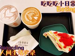 -莫内艺术岛海景咖啡