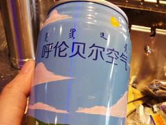 -很久以前羊肉串(大华三路店)