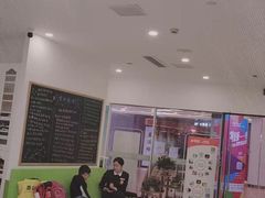 -思明堂儿童近视弱视视力训练中心(三林店)