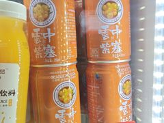 野沙荆汁-捞吧火锅烧烤食材超市(灵山卫店)