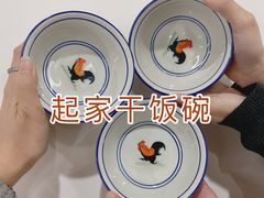 -潮镇老尾牛杂(环城西路店)