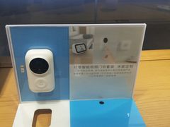 -小米之家(东方宝泰购物中心店)