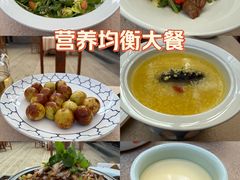 -宛平九号
