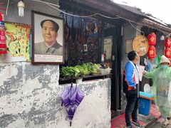 门面-丁来兴酒店(西街店)
