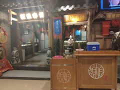 -额娘·春饼烤鸭(天鸿店)