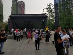 -宽窄巷子(地铁站)