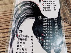 -星平鸡饭·粤菜小炒(印象城旗舰店)
