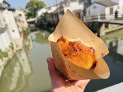 -褚记海棠糕