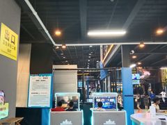 -超时空蹦床团建·VR潮玩运动娱乐·生日派对游乐园(金桥店)