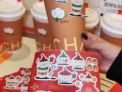 -凯德广场(学府店)