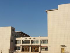 -兰州财经大学(和平校区)