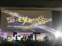 -大光明电影院(南京西路店)