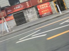 -徐嘉赫龙虾馆