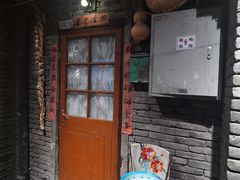 门面-和平菓局(王府井店)