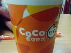 -CoCo都可(昆百大店)