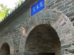 -蓬莱阁景区