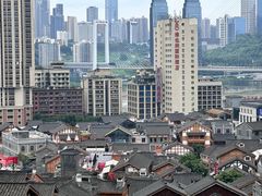 -重庆十八梯传统风貌区